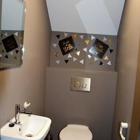 Le Loft Chercq